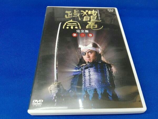2025年最新】Yahoo!オークション -独眼竜政宗 dvdの中古品・新品 2025年最新】Yahoo!オークション -独眼竜政宗 dvdの中古品・新品