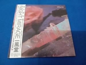 一風堂 CD NIGHT MIRAGE +7(2006リマスター紙ジャケット仕様)(Blu-spec CD2)