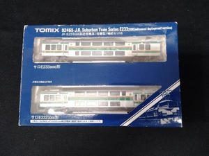 箱に傷みあり 動作確認済 Ｎゲージ TOMIX 92465 E233系3000番台近郊電車 (増備型) 増結セットB トミックス
