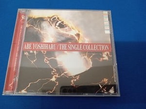 阿部義晴(ユニコーン) CD THE SINGLE COLLECTION