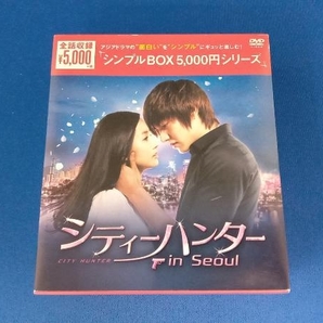 DVD シティーハンター in Seoul DVD-BOX＜シンプルBOX 5,000円シリーズ＞ イ・ミンホ パク・ミニョンの画像1