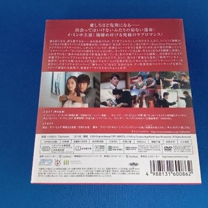 DVD シティーハンター in Seoul DVD-BOX＜シンプルBOX 5,000円シリーズ＞ イ・ミンホ パク・ミニョンの画像2