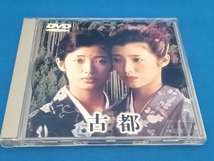 DVD 古都 山口百恵_画像1