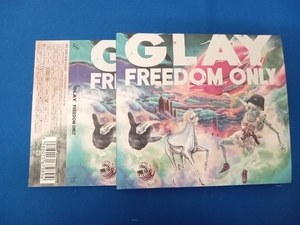GLAY CD FREEDOM ONLY(DVD付)