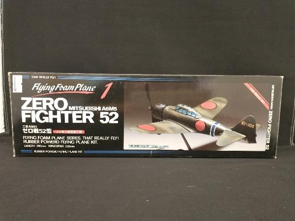 ヤフオク! -「ゴム動力」(航空機) (プラモデル)の落札相場・落札価格