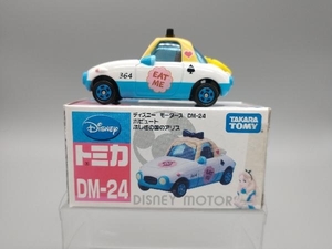 トミカ DM-24 ポピュート 不思議の国のアリス ディズニーモータース タカラトミー