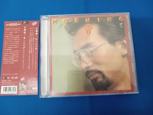 小坂忠 CD モーニング デラックス・エディション