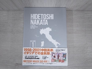 DVD HIDETOSHI NAKATA DVD-BOX 1