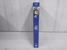 DVD 蔵 DVD-BOX_画像3