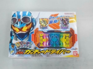 未開封品 変身ベルト DXガッチャードライバー 仮面ライダーガッチャード