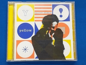 [国内盤CD] 岡村靖幸/yellow