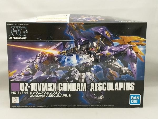 2024年最新】Yahoo!オークション -ガンダム g-unit(プラモデル)の中古 