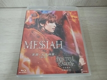 宝塚歌劇団 花組 MESSIAH -異聞・天草四郎-/BEAUTIFUL GARDEN -百花繚乱-(Blu-ray Disc)_画像1