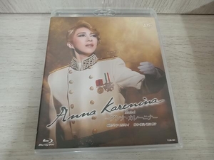  Takarazuka ... month collection Anna Karenina