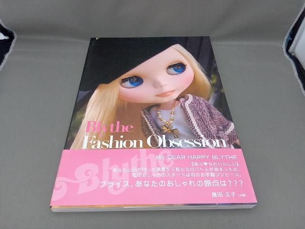 Yahoo!オークション -「ブライス ファッションオブセッション Yahoo!オークション -「ブライス ファッションオブセッション