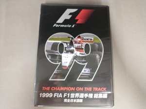  unopened /DVD 1999 FIA F1 world player right compilation complete Japanese edition 