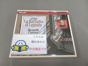 ホセ・カレーラス CD 【輸入盤】Verdi:La Battaglia di Legnano