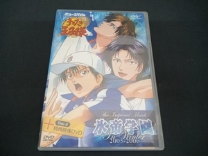 ミュージカル テニスの王子様 Ｔｈｅ Ｉｍｐｅｒｉａｌ Ｍａｔｃｈ 氷帝学園 Ｉｎ Ｗｉｎｔｅｒ ２００５‐２００６ （初回限定版）