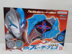  lightning metamorphosis DX Blazer breath Ultraman Blazer 