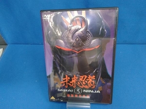 DVD 未来忍者 慶雲機忍外伝