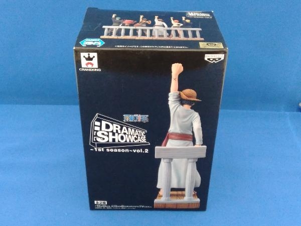 2023年最新】ヤフオク! -ワンピース dramatic showcaseの中古品・新品