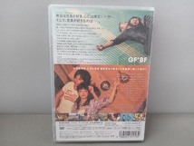 DVD GF*BF_画像2