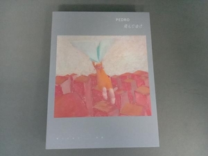 PEDRO CD 飛んでゆけ (初回限定盤)(2CD+Blu-ray Disc)