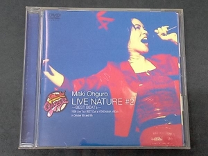 DVD 大黒摩季 LIVE NATURE#2 ~BEST BEATs