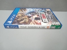 PS4 ゴジラ -GODZILLA-VS_画像3