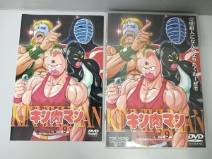 DVD キン肉マン Vol.9