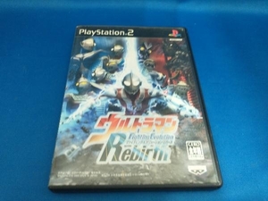 PS2 ウルトラマン Fighting Evolution Rebirth