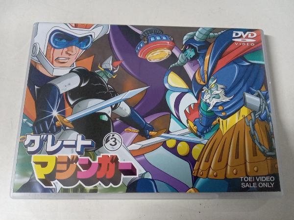 2023年最新】Yahoo!オークション -グレートマジンガー dvdの中古品