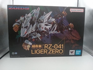 超合金 RZ-041 ライガーゼロ ZOIDS/超合金シリーズ