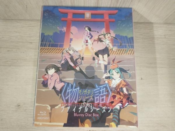 2023年最新】ヤフオク! -物語シリーズ dvdの中古品・新品・未使用品一覧