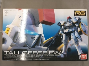 プラモデル バンダイ 1/144 OZ-00MS トールギス EW RG 「新機動戦記ガンダムW Endless Waltz」