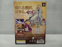 PSP フェイト/エクストラCCC タイプムーン Virgin White Box 店舗受取可_画像2