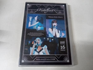 DVD Kalafina Arena LIVE 2016 at 日本武道館