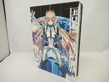 楽園追放 Expelled from Paradise(完全生産限定版)(Blu-ray Disc)_画像1