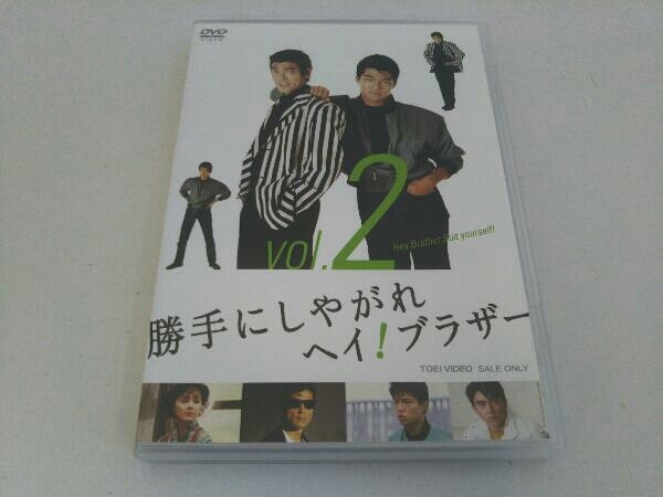 2025年最新】Yahoo!オークション -勝手にしやがれ dvd(DVD)の