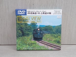 DVD JR北海道・SLと鉄道の旅