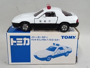 トミカ マツダ サバンナ RX-7 パトロールカー イトーヨーカドー トミー