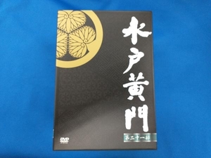 DVD 水戸黄門 DVD-BOX 第二十一部