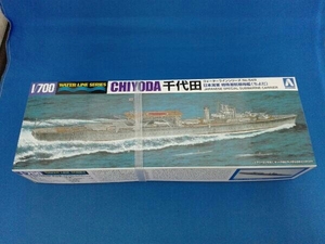 未開封品 プラモデル アオシマ 特殊潜航艇母艦 千代田 1/700 ウォーターライン No.549