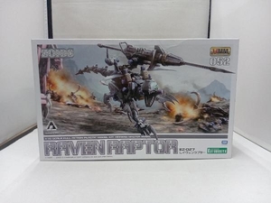 プラモデル コトブキヤ 1/72 EZ-027 レイヴェンラプター HMM 「ゾイド-ZOIDS-」