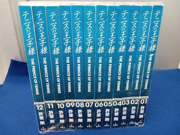 2023年最新】Yahoo!オークション -テニスの王子様 完全版の中古品