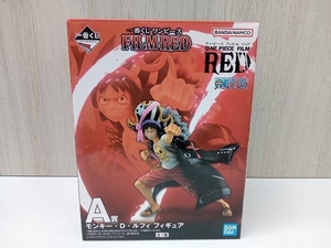 【箱付き】 A賞 モンキー・ D ・ルフィ 一番くじ ワンピース FILM RED ワンピース