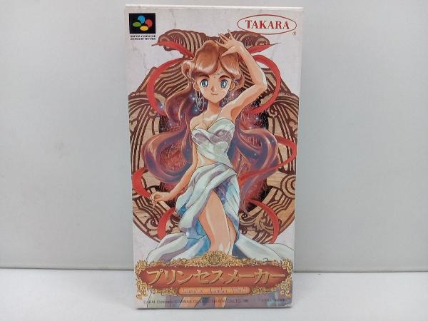 ジェネックス プリンセスメーカー オークション比較 - 価格.com