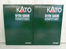 KATO 10-1794+10-1795 500系 新幹線「のぞみ」 8両基本セット+8両増結セット 16両セット Nゲージ_画像1