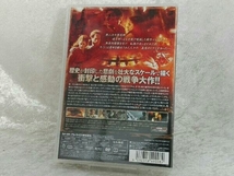 DVD ドレスデン-運命の日-_画像2
