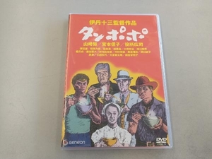 DVD タンポポ 伊丹十三